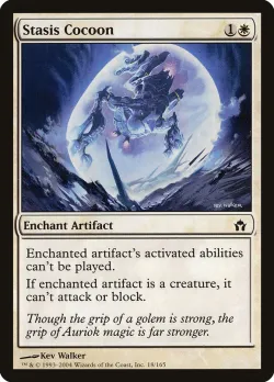 Stasis Cocoon #18 · Magic: The Gathering