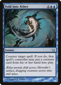 Fold into Aether #31 · Magic: The Gathering