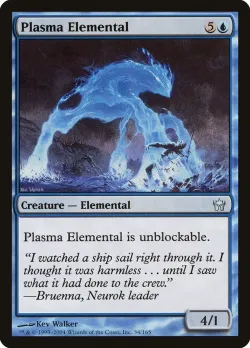 Plasma Elemental #34 · Magic: The Gathering