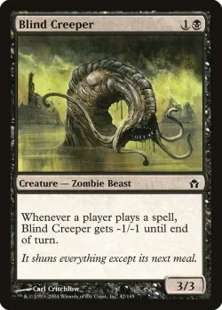 Blind Creeper #42 · Magic: The Gathering