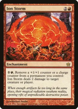 Ion Storm #68 · Magic: The Gathering