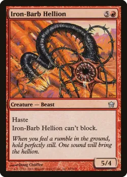 Iron-Barb Hellion #69 · Magic: The Gathering