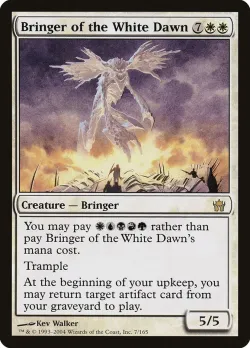 Bringer of the White Dawn #7 · Magic: The Gathering