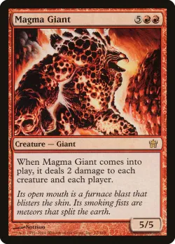 Magma Giant #72 · Magic: The Gathering