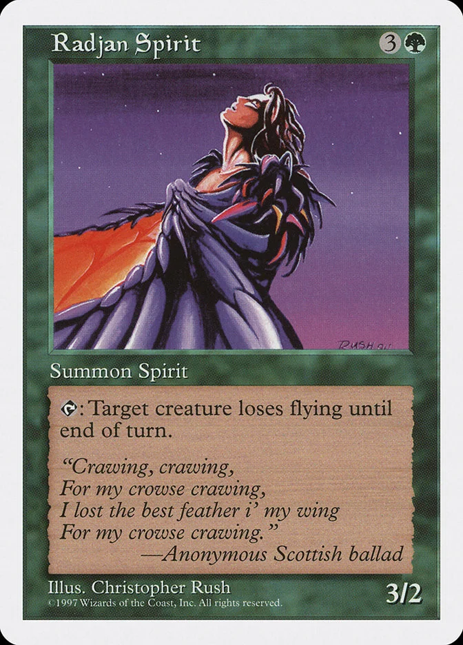 Radjan Spirit 「5ED/320」「EN」