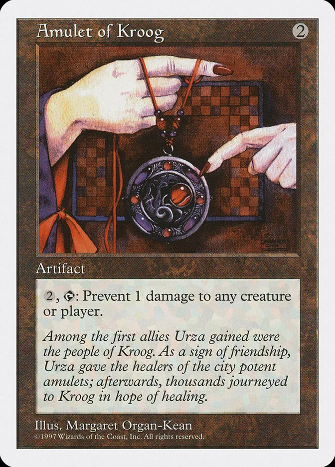 Amulet of Kroog 「5ED/347」「EN」
