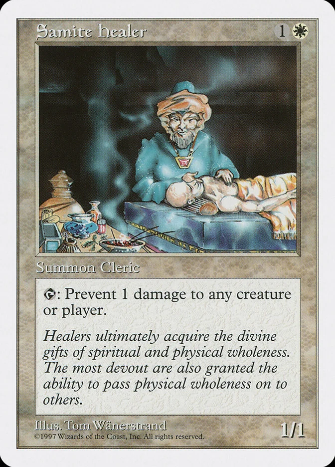Samite Healer 「5ED/58」「EN」