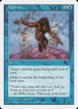 Updraft #133 · Magic: The Gathering