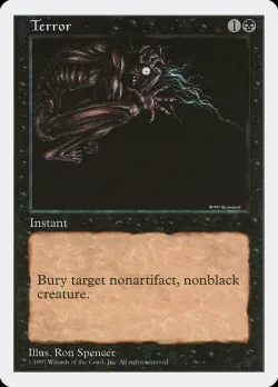 Terror #196 · Magic: The Gathering