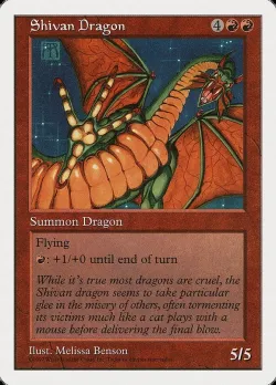 Shivan Dragon #267† · Magic: The Gathering