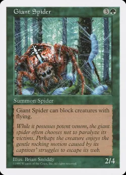 Giant Spider #300 · Magic: The Gathering