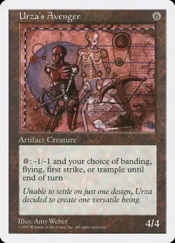 Urza's Avenger 「5ED/405」「EN」