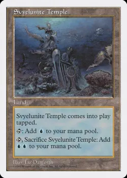 Svyelunite Temple 「5ED/425」「EN」