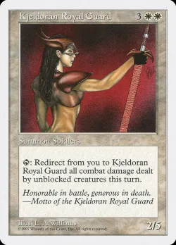 Kjeldoran Royal Guard #44 · Magic: The Gathering