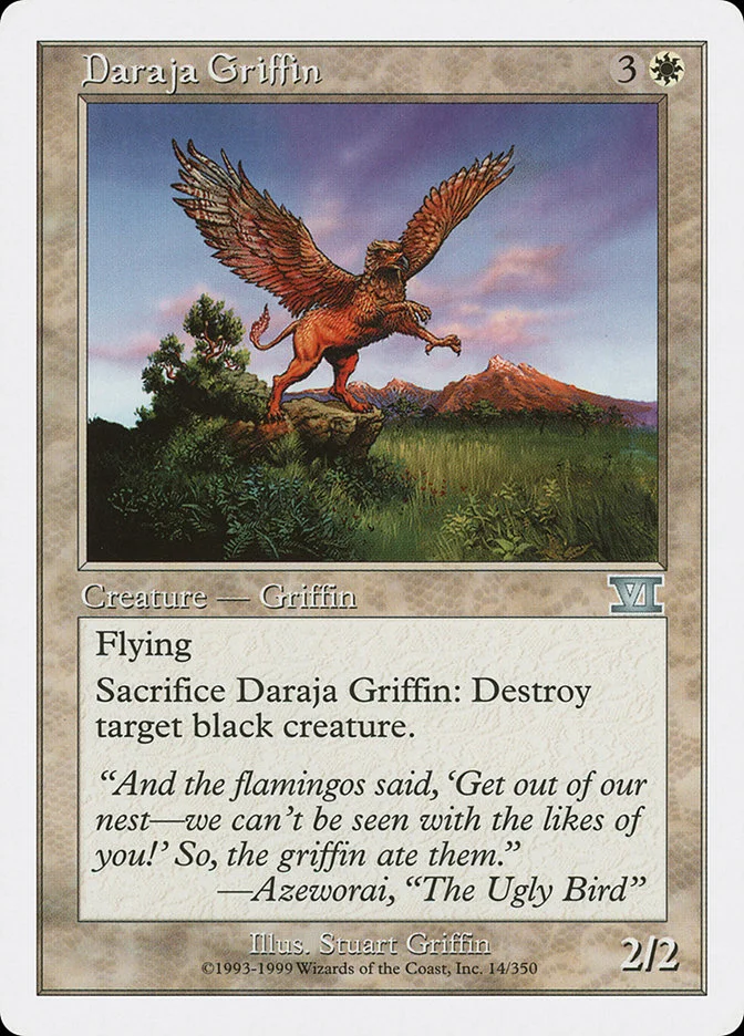 Daraja Griffin 「6ED/14」「EN」