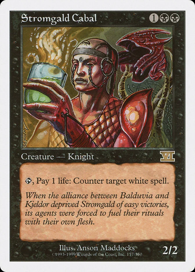 Stromgald Cabal 「6ED/157」「EN」
