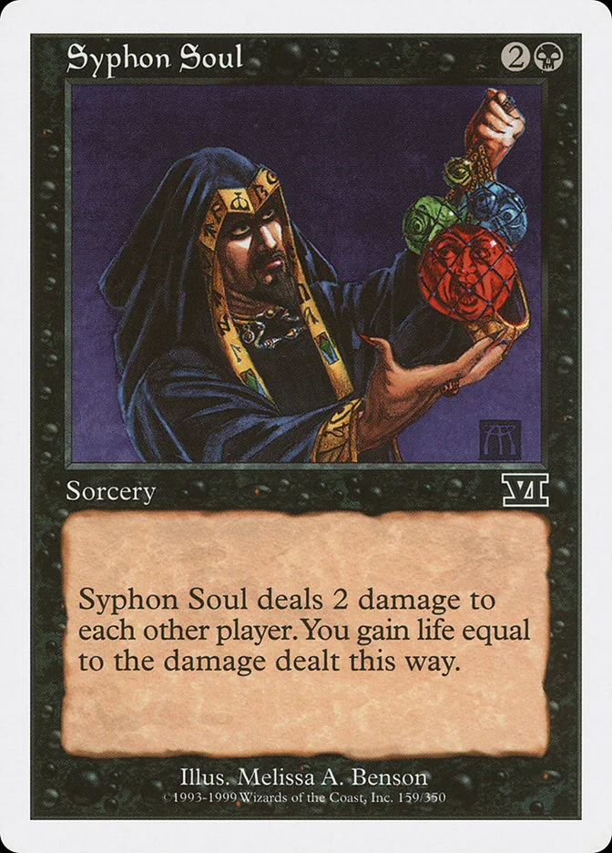 Syphon Soul 「6ED/159」「EN」
