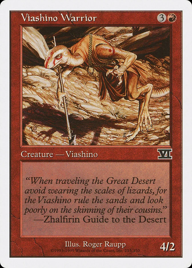 Viashino Warrior 「6ED/213」「EN」