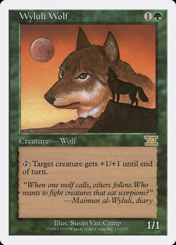 Wyluli Wolf 「6ED/270」「EN」