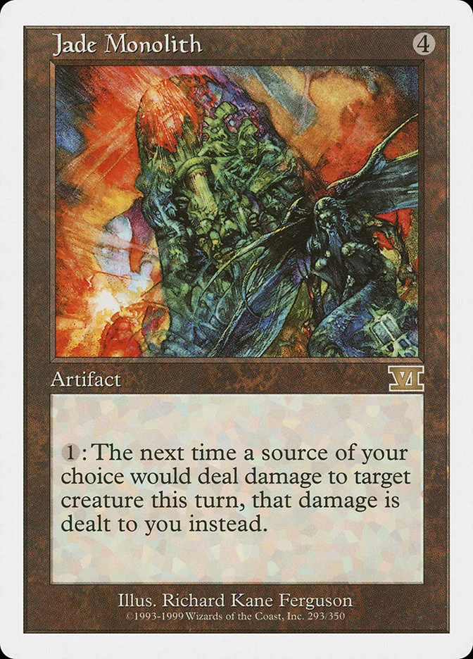 Jade Monolith 「6ED/293」「EN」