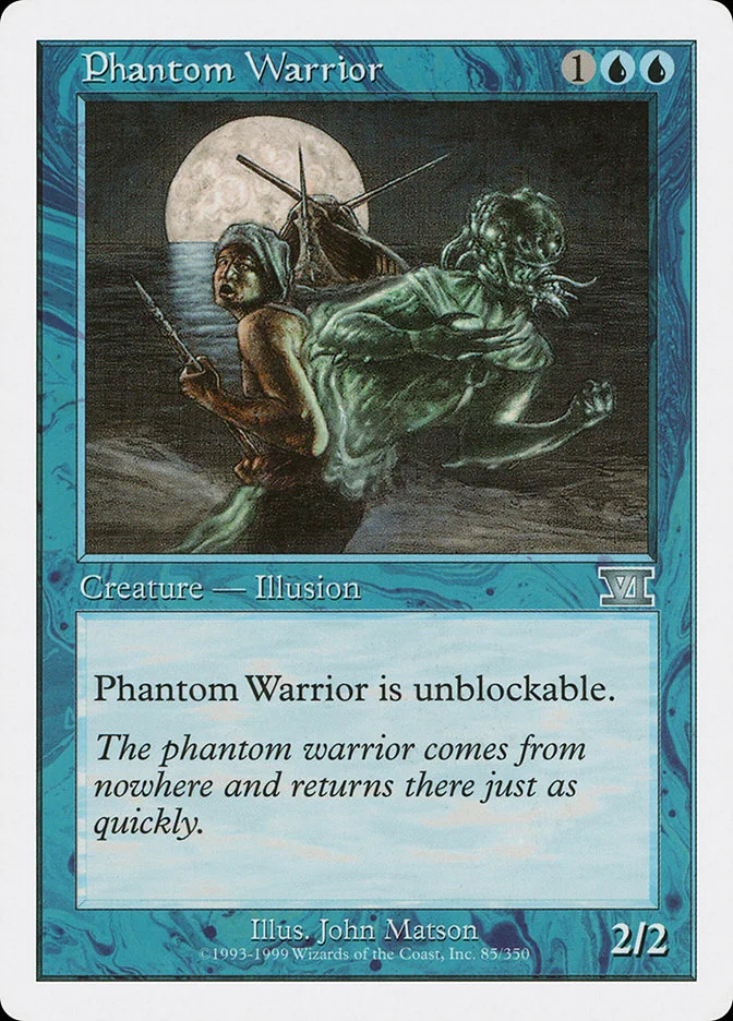 Phantom Warrior 「6ED/85」「EN」
