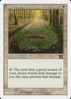 Circle of Protection: Green #10 · Magic: The Gathering