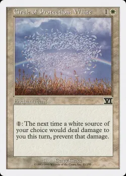Circle of Protection: White #12 · Magic: The Gathering