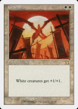 Crusade #13 · Magic: The Gathering