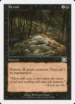 Perish #148 · Magic: The Gathering