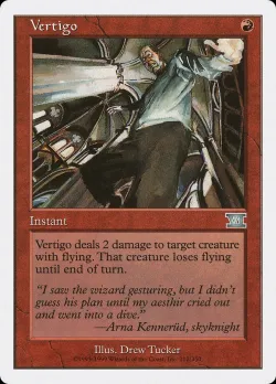 Vertigo #212 · Magic: The Gathering