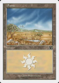 Plains 「6ED/331」「EN」