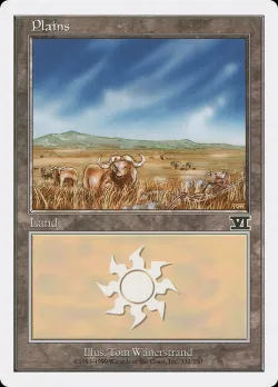 Plains 「6ED/332」「EN」