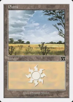Plains 「6ED/333」「EN」
