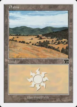 Plains 「6ED/334」「EN」