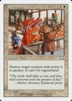 Reprisal #37 · Magic: The Gathering