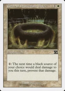 Circle of Protection: Black #8 · Magic: The Gathering