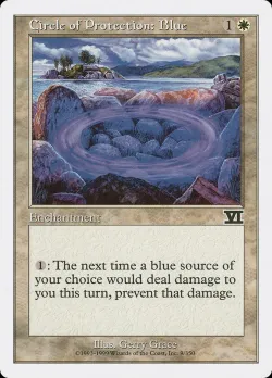 Circle of Protection: Blue #9 · Magic: The Gathering