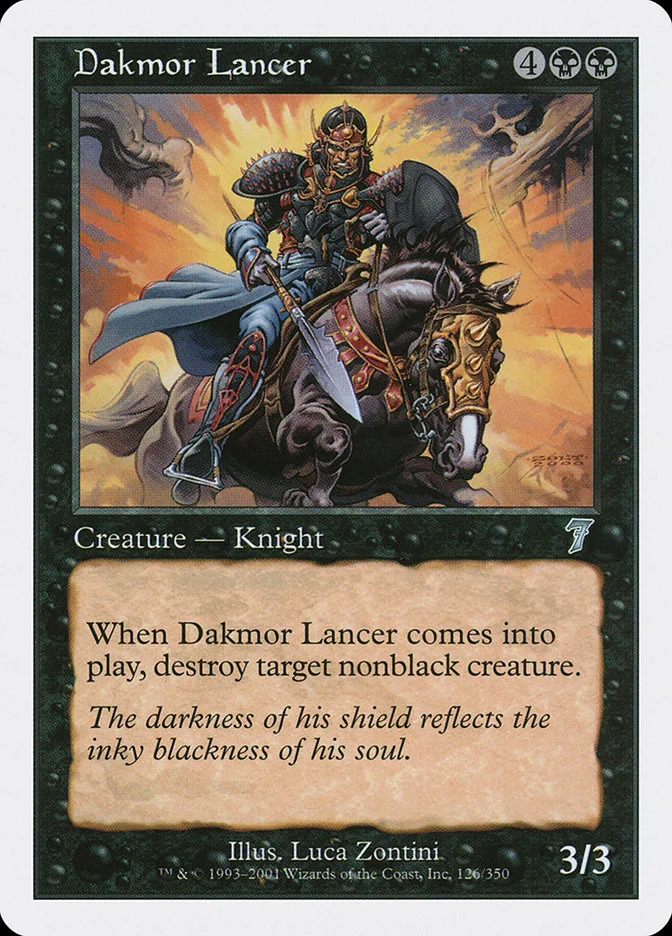 Dakmor Lancer 「7ED/126」「EN」
