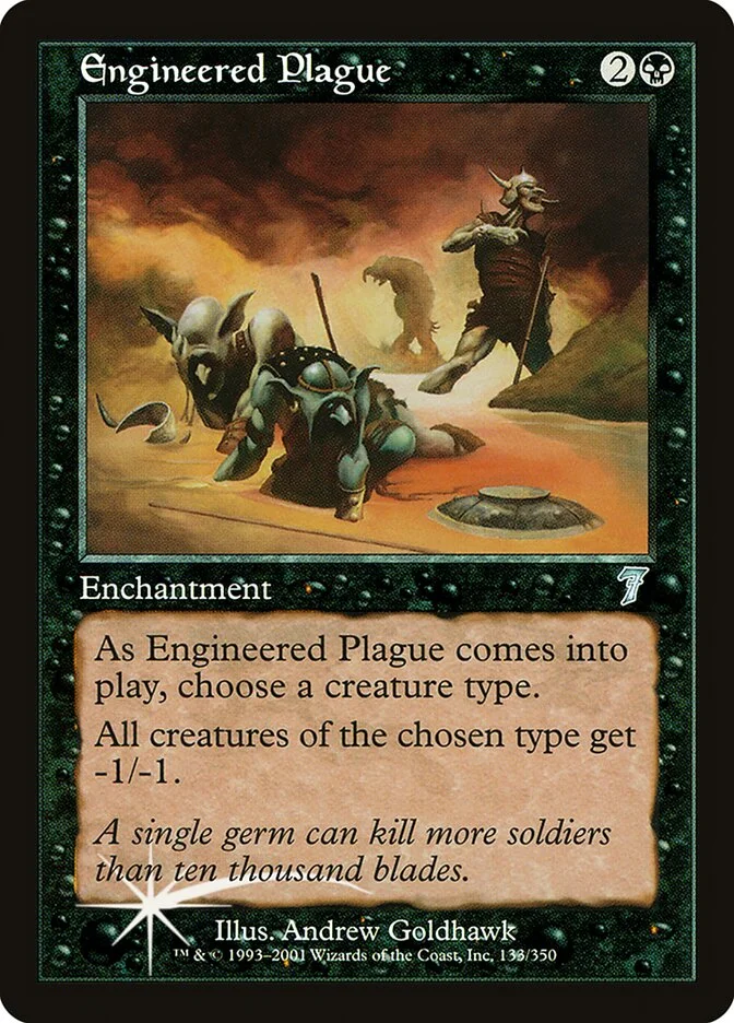 Engineered Plague 「7ED/133★」「EN」