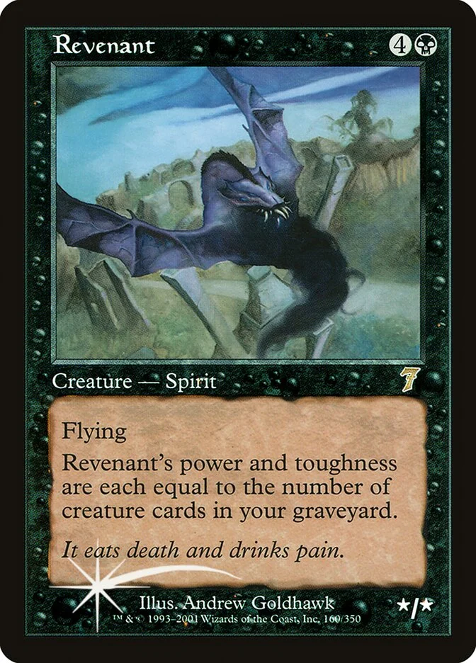 Revenant 「7ED/160★」「EN」