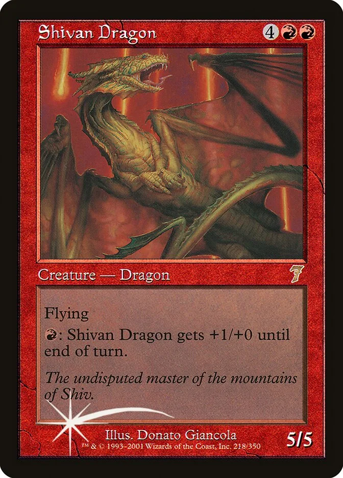 Shivan Dragon 「7ED/218★」「EN」