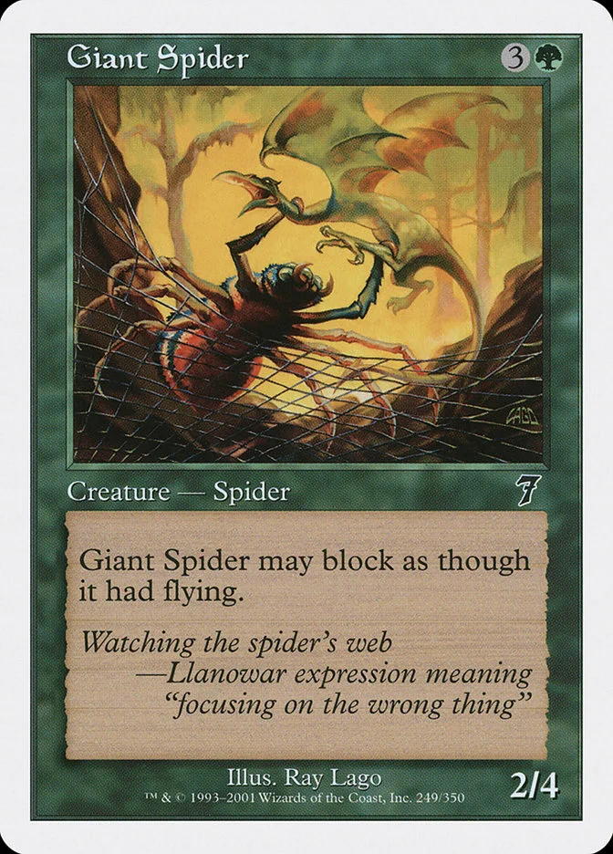 Giant Spider 「7ED/249」「EN」