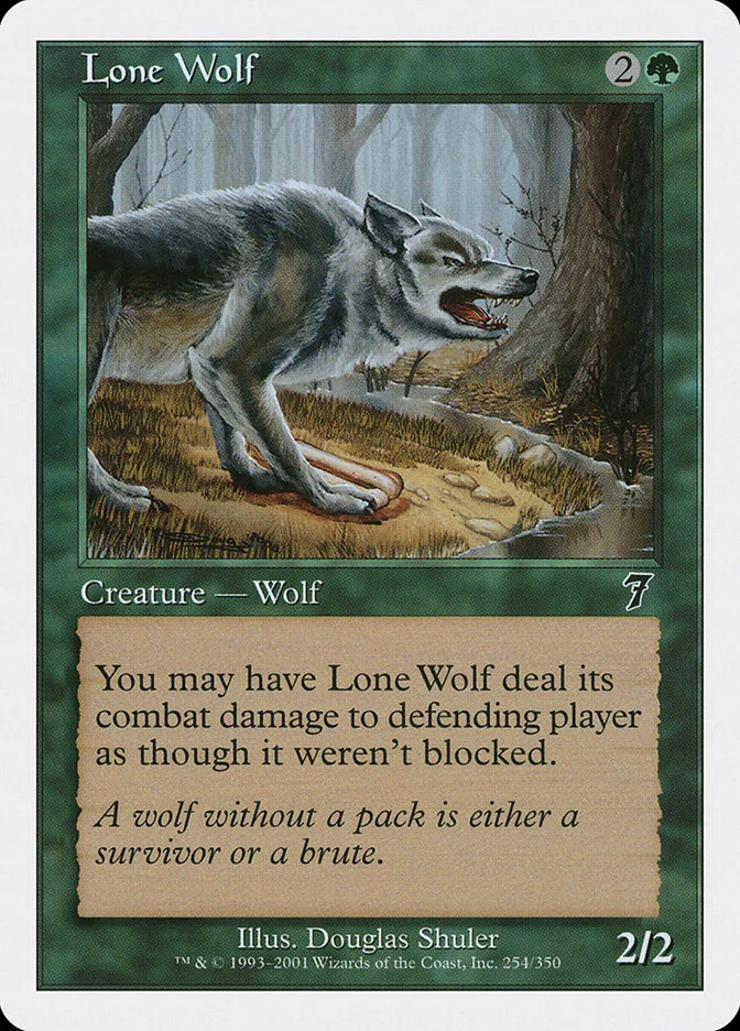 Lone Wolf 「7ED/254」「EN」