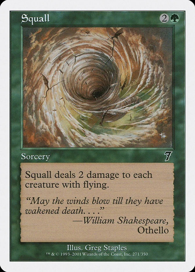 Squall 「7ED/271」「EN」