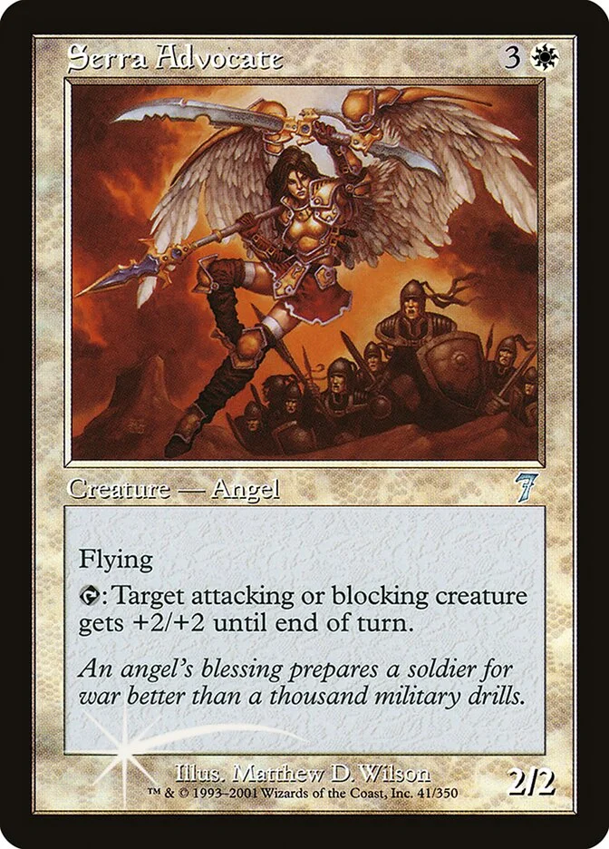 Serra Advocate 「7ED/41★」「EN」