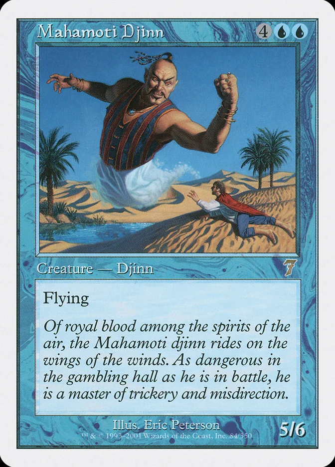 Mahamoti Djinn 「7ED/84」「EN」