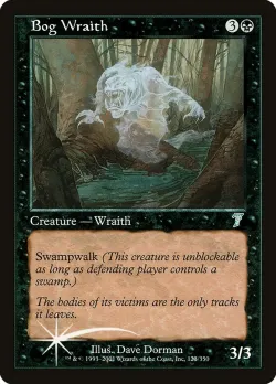 Bog Wraith #123★ · Magic: The Gathering