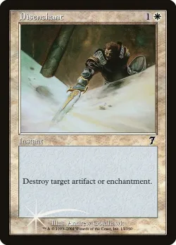 Disenchant #13★ · Magic: The Gathering