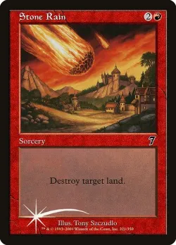 Stone Rain [7ED/221★]