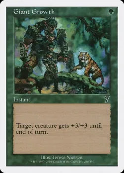 Giant Growth #248 · Magic: The Gathering